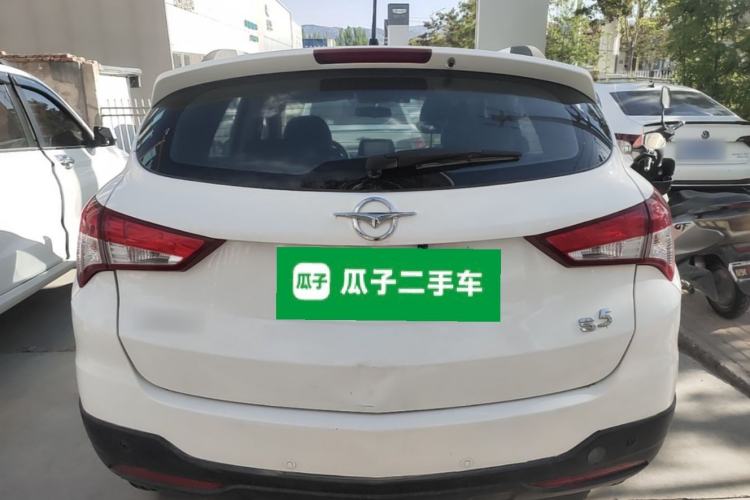Used Haima S5 2015 1.6L Manual Luxury Model with Sunroof Rear