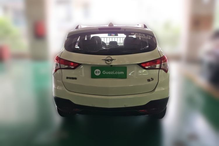Used Haima S5 2015 1.5T CVT Flagship Model Rear