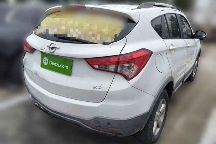Used Haima S5 2015 1.6L Manual Comfort Model Rear Right 45 Deg