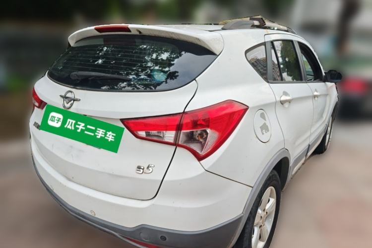 Used Haima S5 2015 1.6L Manual Comfort Model Rear Right 45 Deg