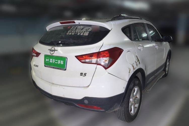 Used Haima S5 2015 1.6L Manual Comfort Model Rear Right 45 Deg