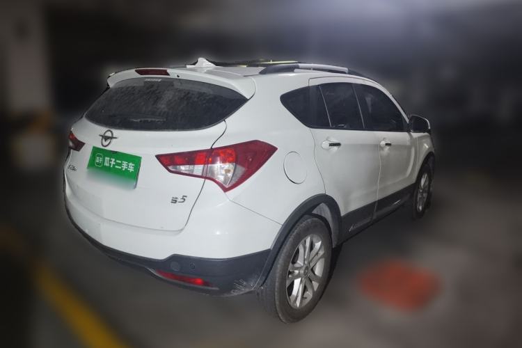 Used Haima S5 2015 1.5T CVT Flagship Model Rear Right 45 Deg