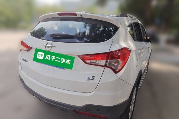 Used Haima S5 2015 1.5T CVT Flagship Model Rear Right 45 Deg