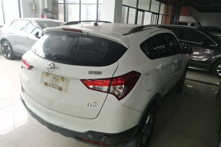 Used Haima S5 2015 1.6L Manual Luxury Model with Sunroof Rear Right 45 Deg