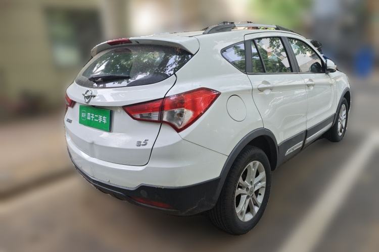 Used Haima S5 2015 1.5T CVT Luxury Sport Edition Rear Right 45 Deg