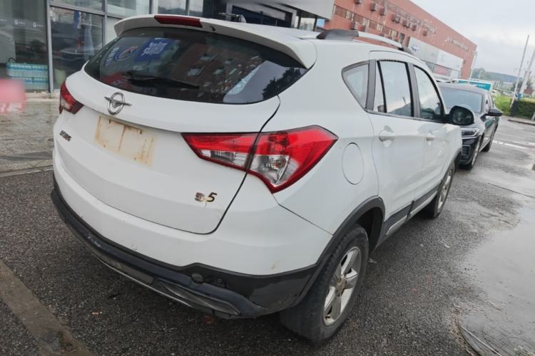 Used Haima S5 2015 1.6L Manual Luxury Model with Sunroof Rear Right 45 Deg