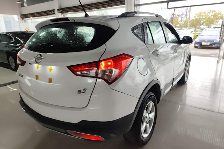 Used Haima S5 2015 1.5T CVT Luxury Model Rear Right 45 Deg