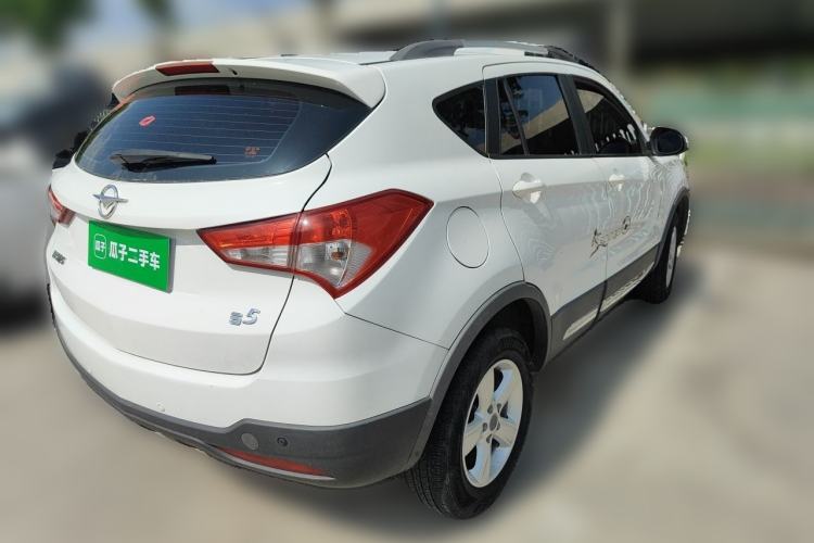 Used Haima S5 2015 1.6L Manual Luxury Model with Sunroof Rear Right 45 Deg