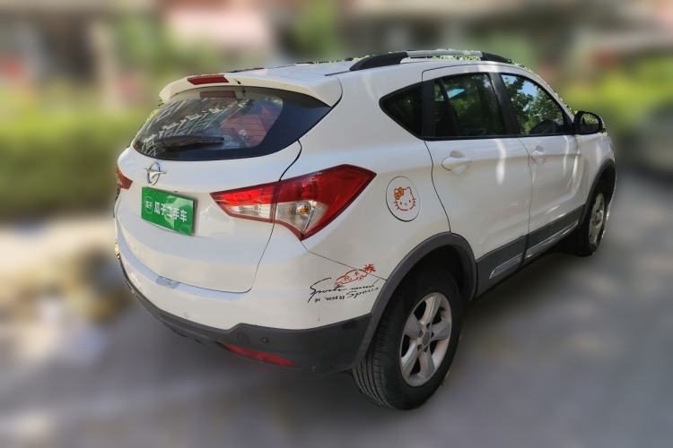 Used Haima S5 2015 1.6L Manual Comfort Model Rear Right 45 Deg