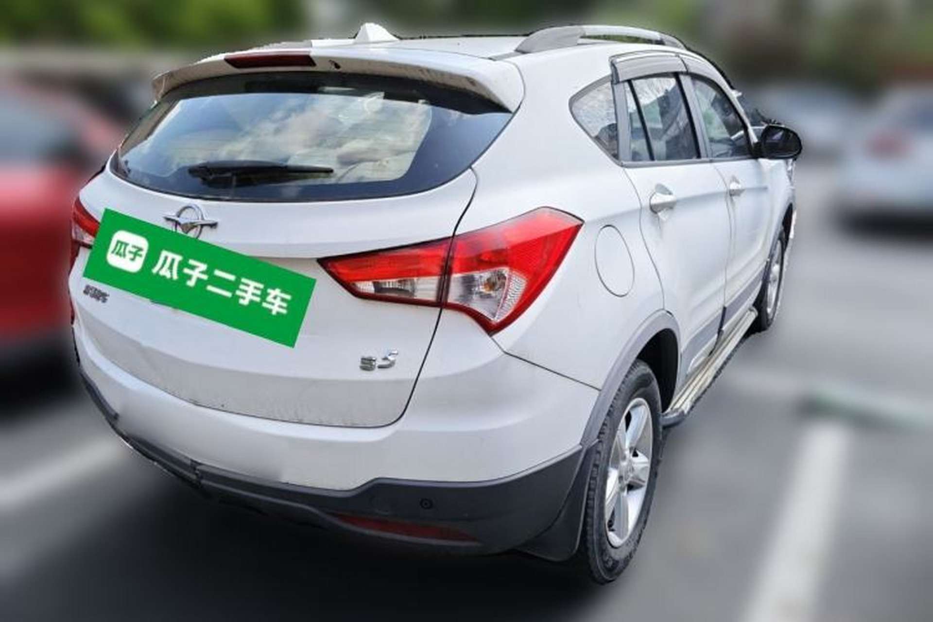 Used Haima S5 2015 1.6L Manual Luxury Model with Sunroof Rear Right 45 Deg