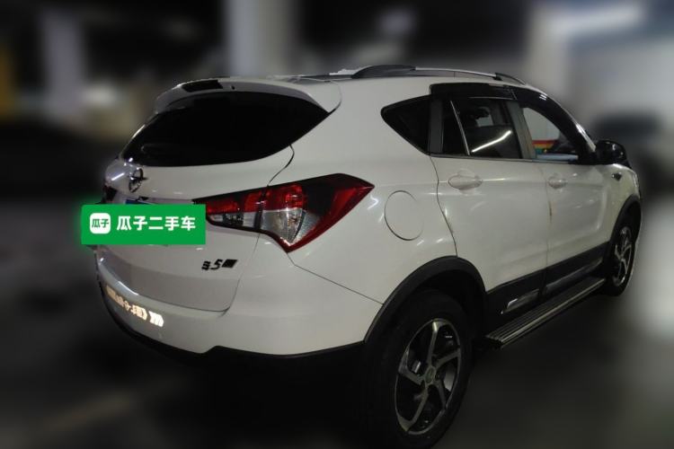 Used Haima S5 2015 1.5T Manual Smart Luxury Sport Edition Rear Right 45 Deg