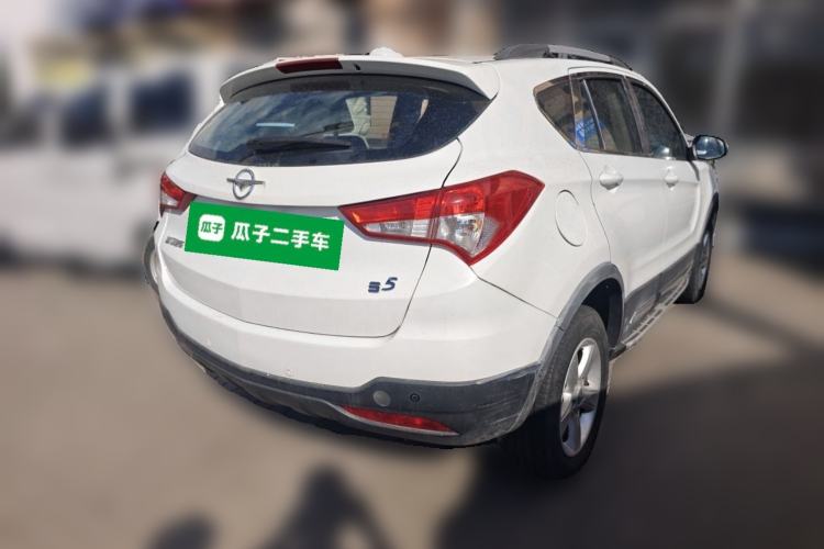 Used Haima S5 2015 1.6L Manual Luxury Model with Sunroof Rear Right 45 Deg