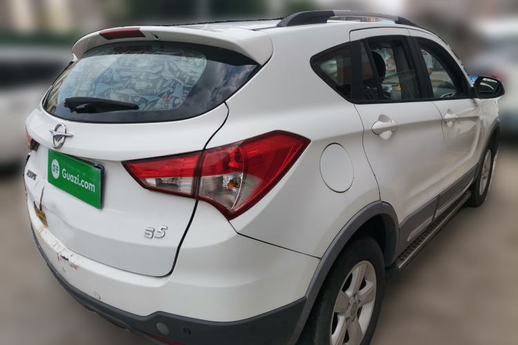 Used Haima S5 2015 1.5T CVT Luxury Model Rear Right 45 Deg