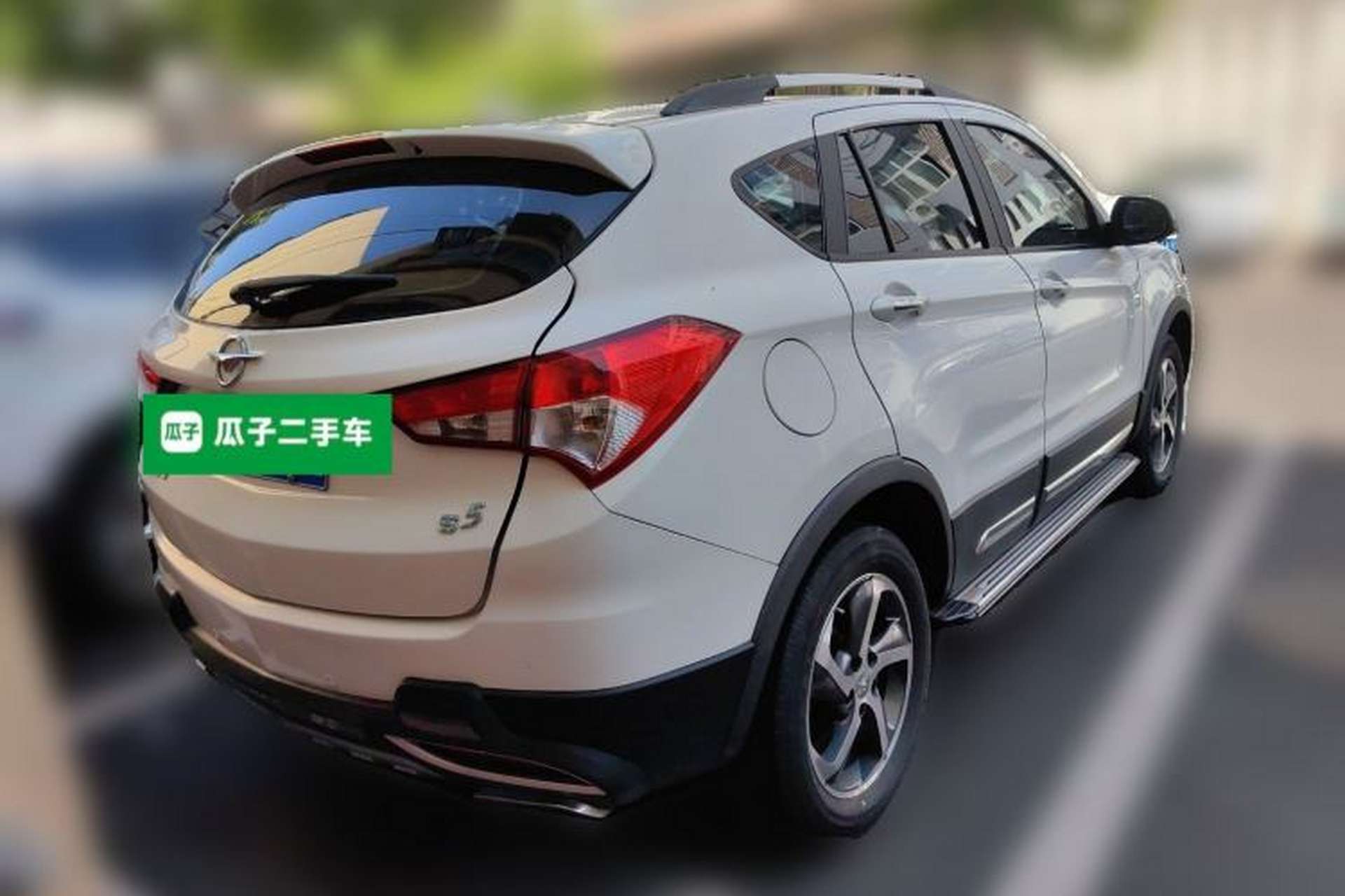 Used Haima S5 2015 1.5T CVT Flagship Model Rear Right 45 Deg