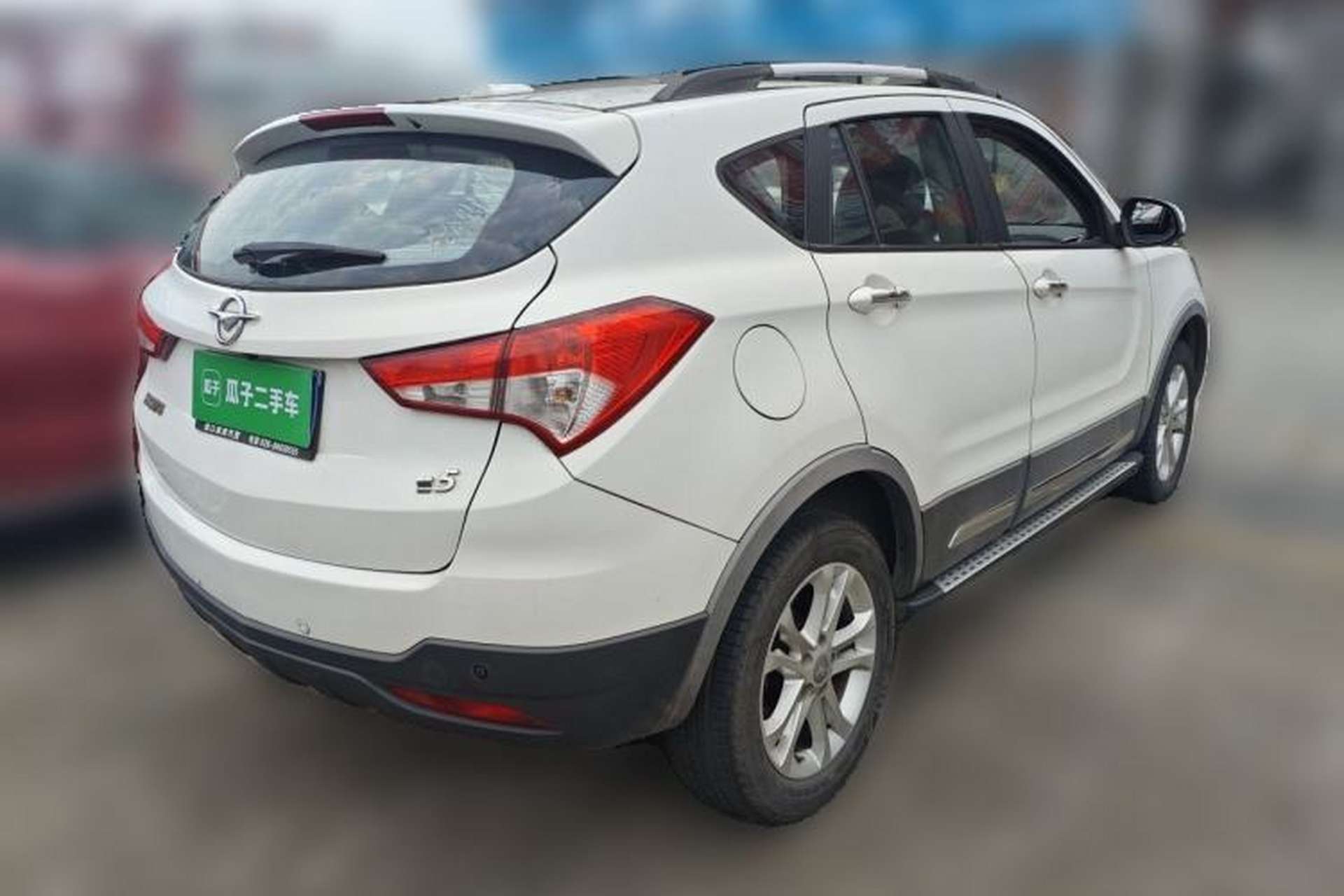 Used Haima S5 2015 1.5T CVT Flagship Model Rear Right 45 Deg