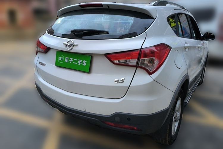 Used Haima S5 2015 1.6L Manual Comfort Model Rear Right 45 Deg