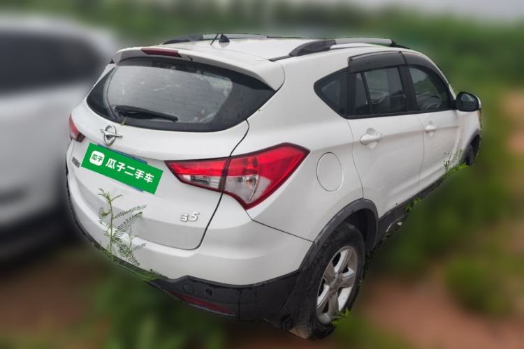 Used Haima S5 2015 1.6L Manual Comfort Model Rear Right 45 Deg