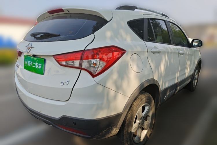 Used Haima S5 2015 1.6L Manual Luxury Model with Sunroof Rear Right 45 Deg