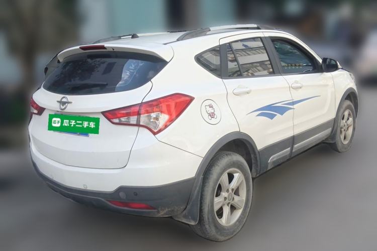 Used Haima S5 2015 1.5T CVT Luxury Model Rear Right 45 Deg