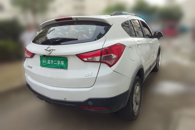 Used Haima S5 2015 1.6L Manual Comfort Model Rear Right 45 Deg