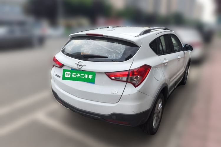 Used Haima S5 2015 1.6L Manual Smart Luxury Model Rear Right 45 Deg