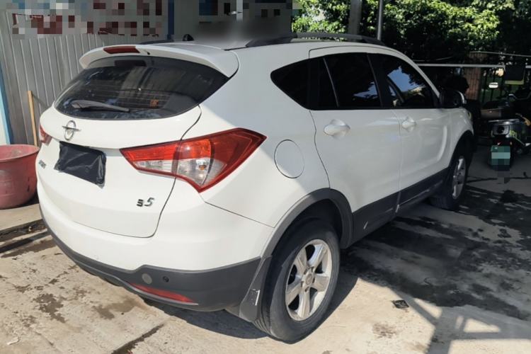 Used Haima S5 2015 1.5T CVT Luxury Model Rear Right 45 Deg