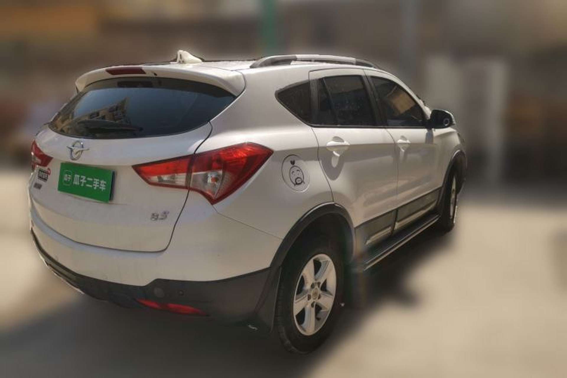 Used Haima S5 2015 1.5T CVT Luxury Model Rear Right 45 Deg
