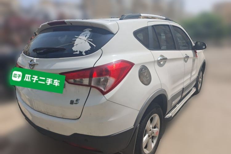 Used Haima S5 2015 1.6L Manual Luxury Model with Sunroof Rear Right 45 Deg