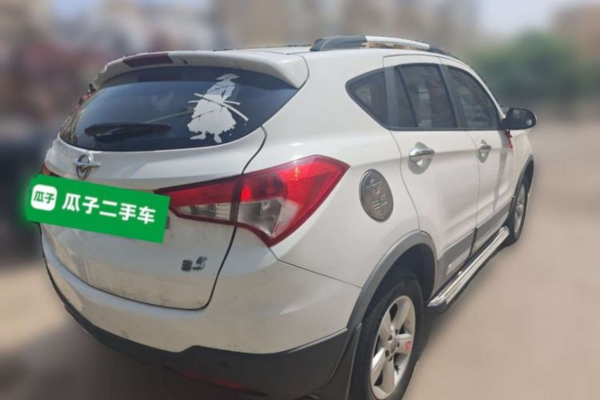 Used Haima S5 2015 1.6L Manual Luxury Model with Sunroof Rear Right 45 Deg