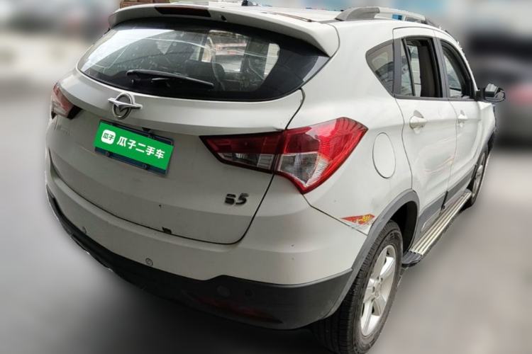 Used Haima S5 2015 1.5T CVT Luxury Model Rear Right 45 Deg