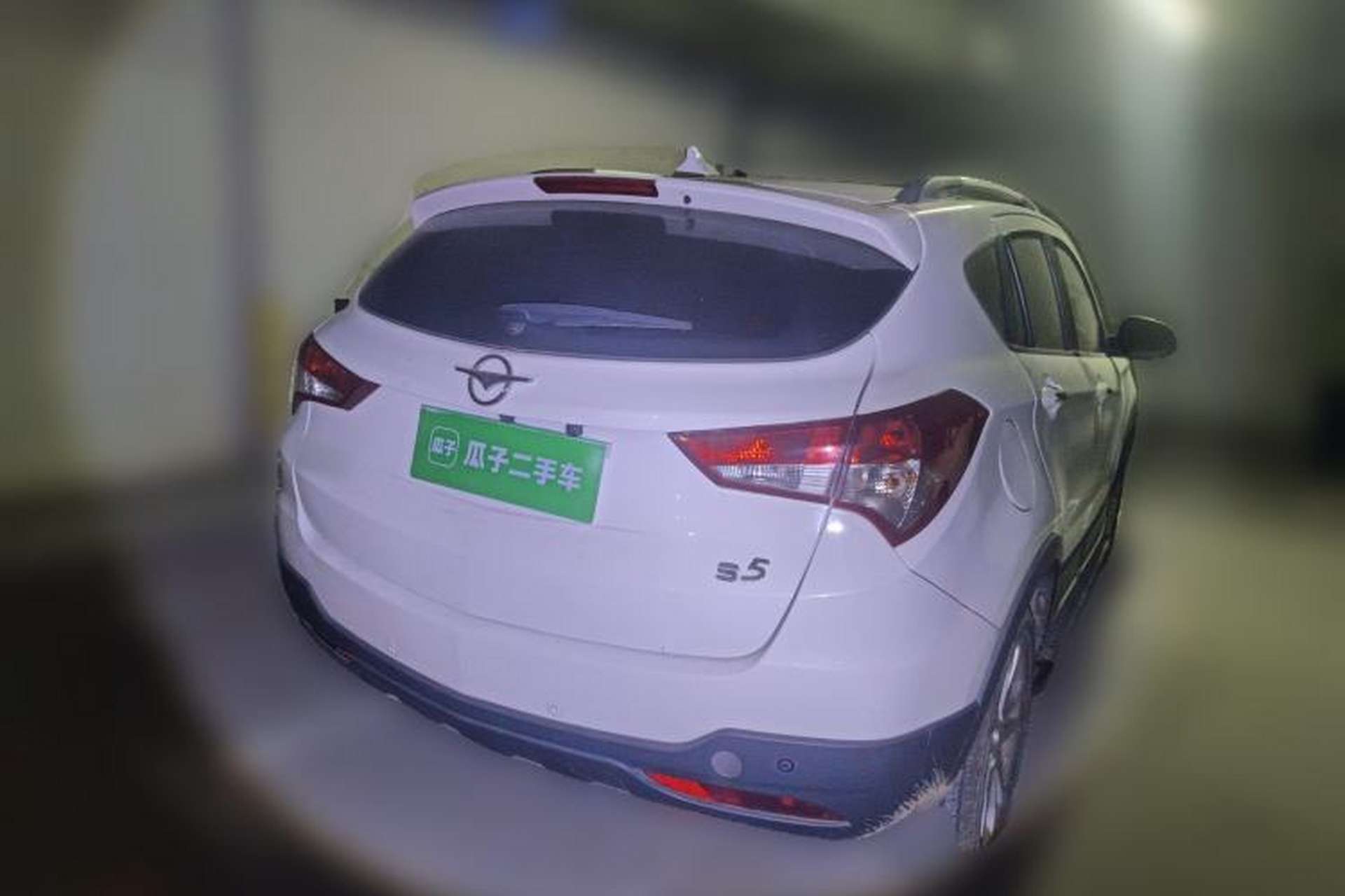 Used Haima S5 2015 1.5T CVT Flagship Model Rear Right 45 Deg