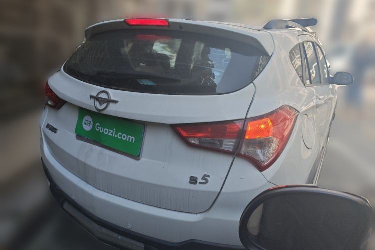 Used Haima S5 2015 1.5T CVT Luxury Model Rear Right 45 Deg