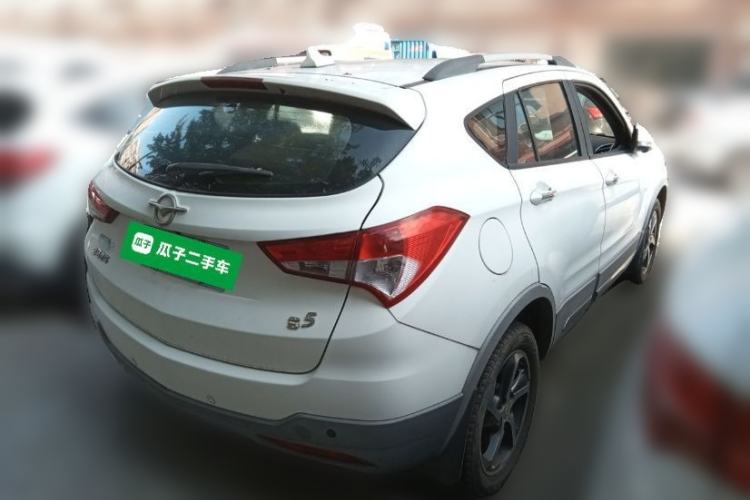 Used Haima S5 2015 1.5T CVT Flagship Model Rear Right 45 Deg