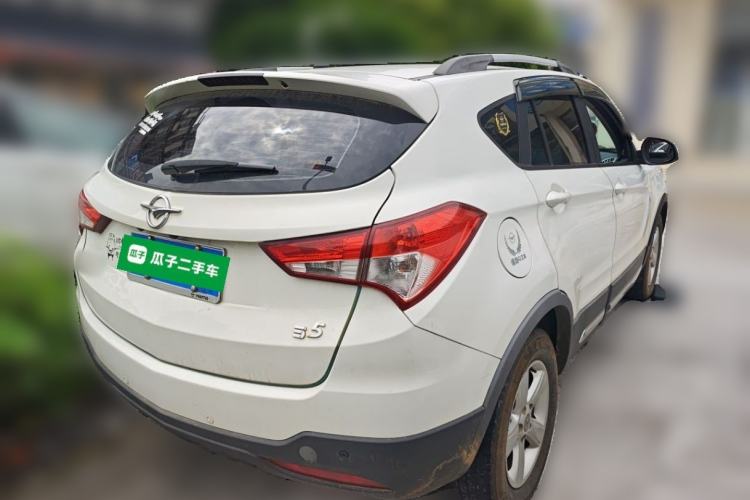 Used Haima S5 2015 1.5T CVT Luxury Model Rear Right 45 Deg
