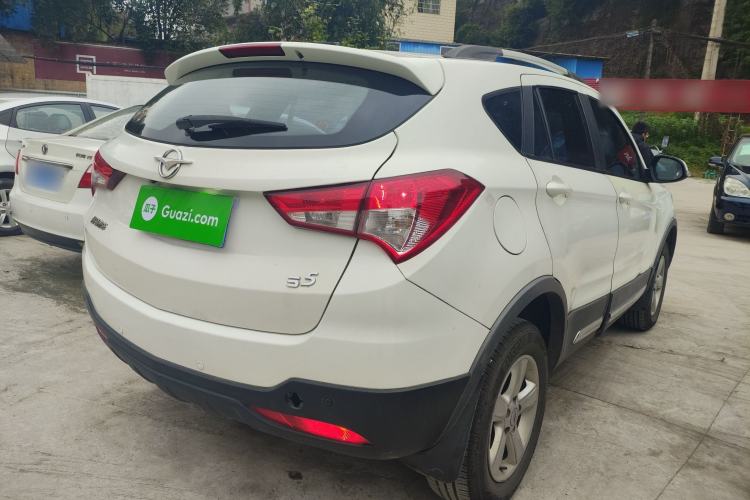 Used Haima S5 2015 1.6L Manual Luxury Model with Sunroof Rear Right 45 Deg