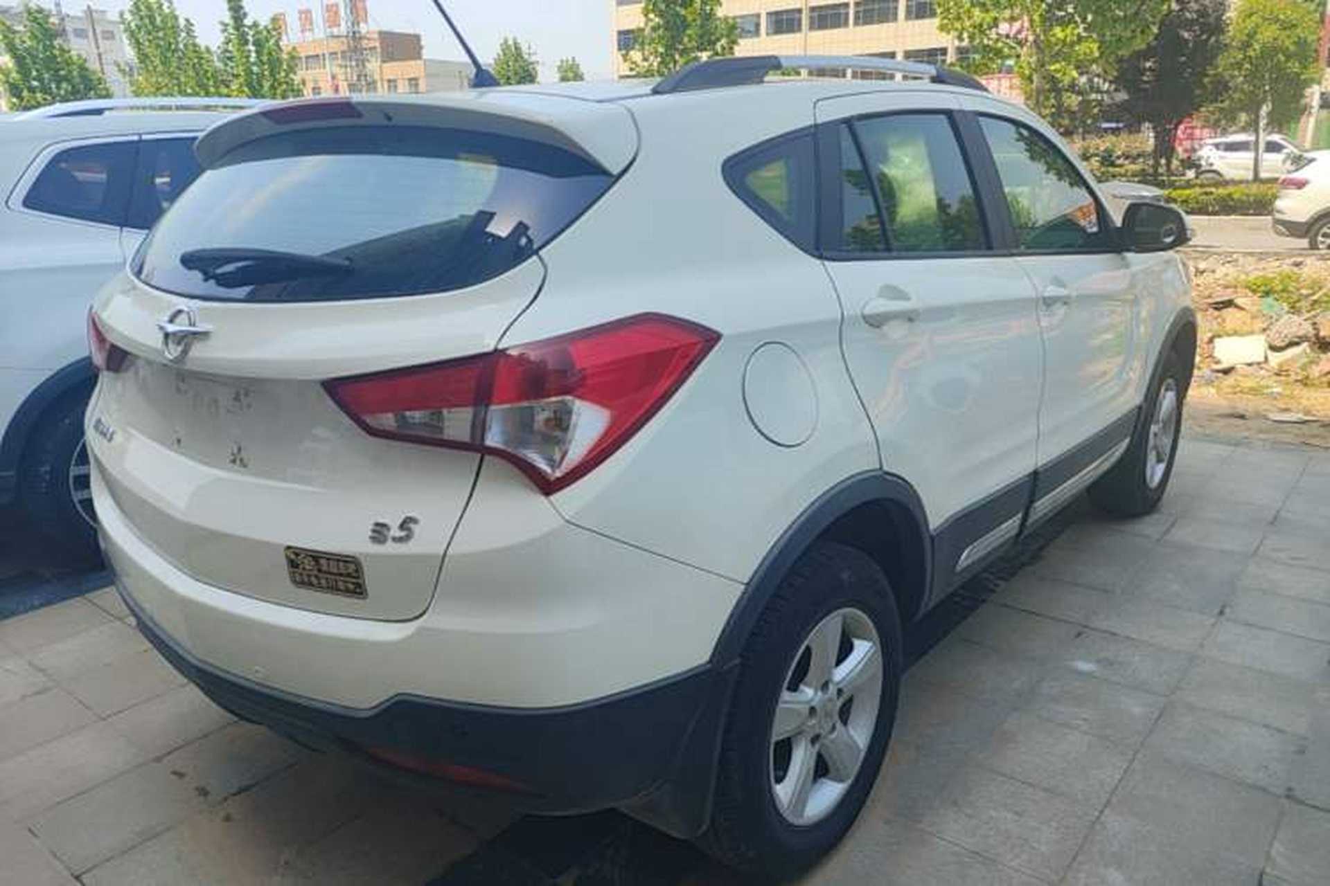 Used Haima S5 2015 1.6L Manual Comfort Model Rear Right 45 Deg