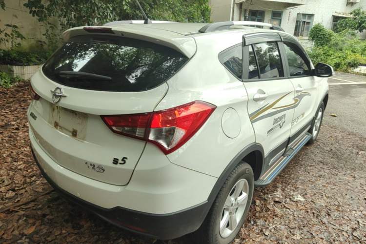 Used Haima S5 2015 1.6L Manual Luxury Model with Sunroof Rear Right 45 Deg