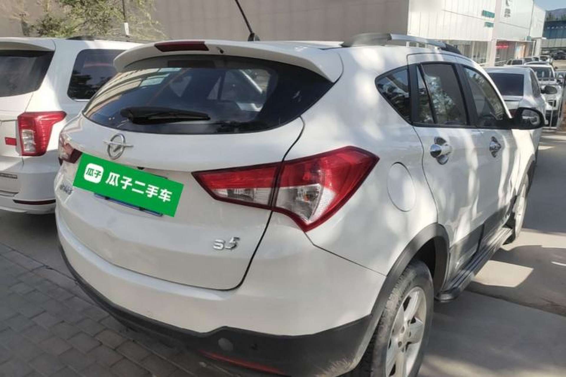 Used Haima S5 2015 1.6L Manual Luxury Model with Sunroof Rear Right 45 Deg