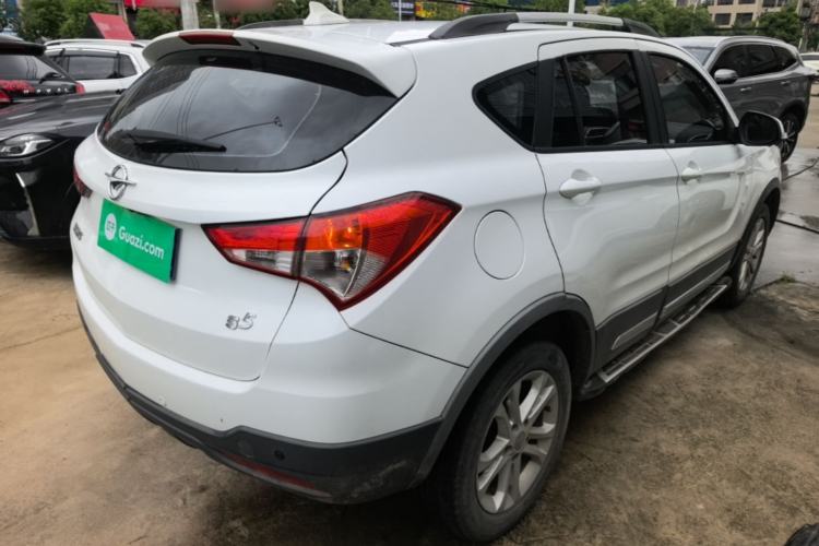 Used Haima S5 2015 1.5T CVT Luxury Sport Edition Rear Right 45 Deg