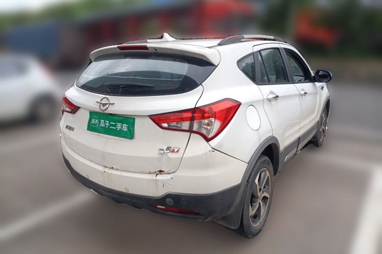 Used Haima S5 2015 1.5T Manual Flagship Model Rear Right 45 Deg