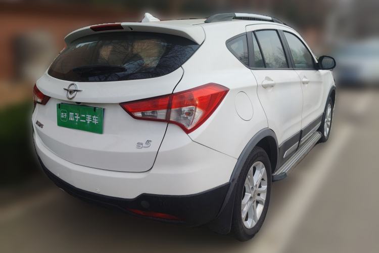 Used Haima S5 2015 1.6L Manual Smart Luxury Model Rear Right 45 Deg