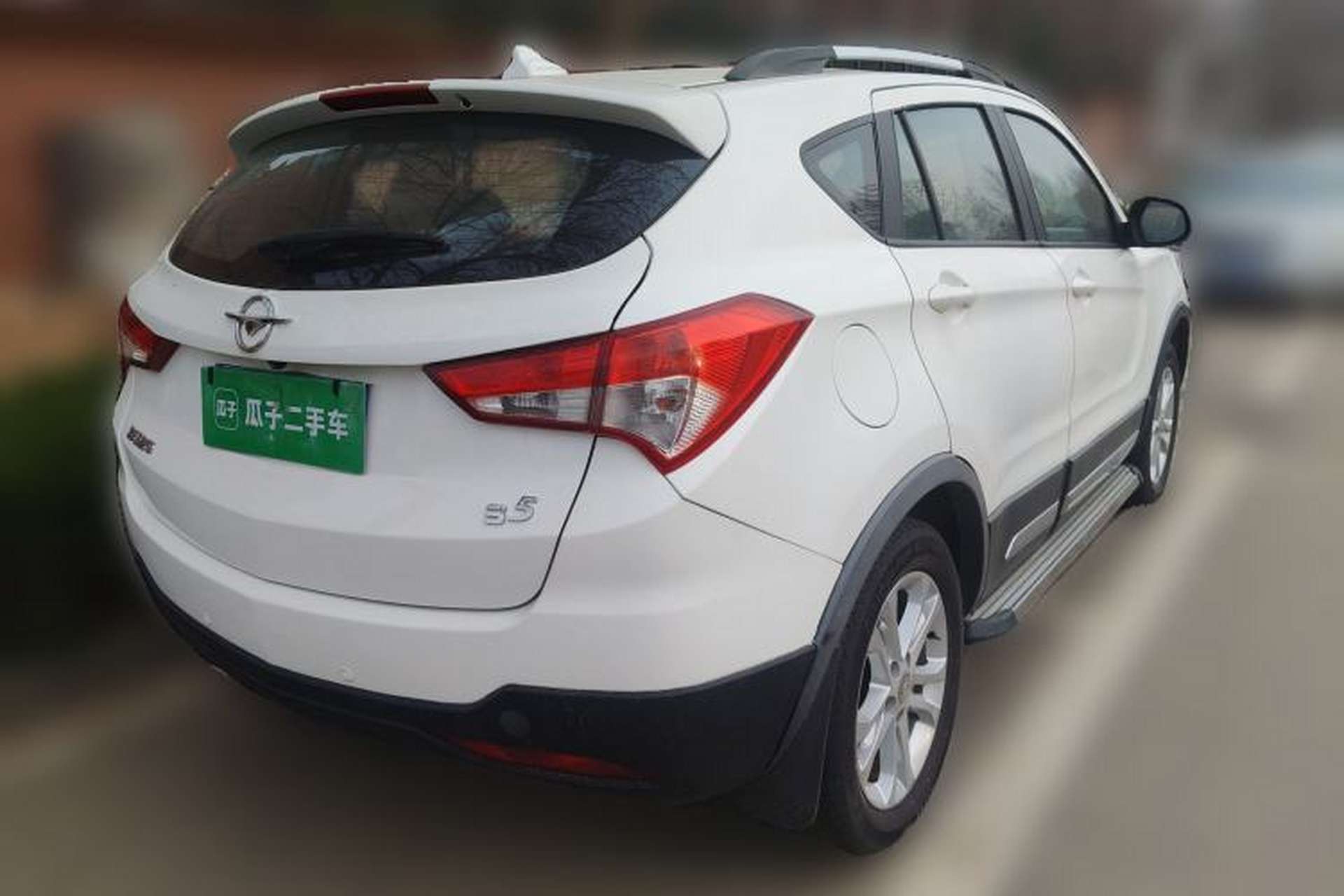 Used Haima S5 2015 1.6L Manual Smart Luxury Model Rear Right 45 Deg