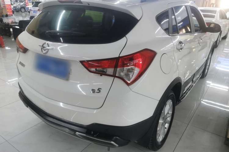 Used Haima S5 2015 1.5T CVT Flagship Model Rear Right 45 Deg