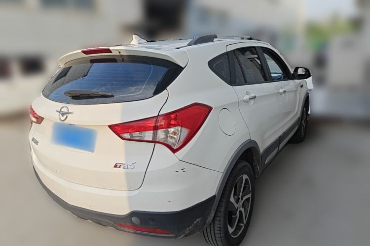 Used Haima S5 2015 1.5T Manual Flagship Model Rear Right 45 Deg