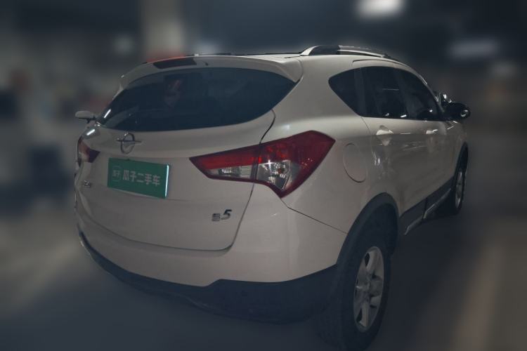 Used Haima S5 2015 1.6L Manual Comfort Model Rear Right 45 Deg