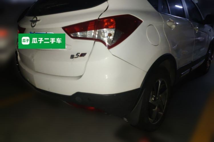 Used Haima S5 2015 1.5T Manual Comfort-Style Sport Edition Rear Right 45 Deg