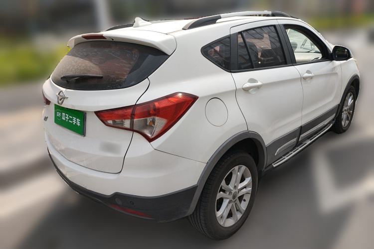 Used Haima S5 2015 1.5T Manual Smart Luxury Sport Edition Rear Right 45 Deg