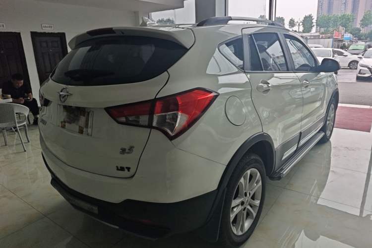 Used Haima S5 2015 1.5T CVT Flagship Model Rear Right 45 Deg