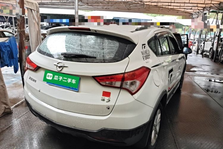 Used Haima S5 2015 1.5T CVT Luxury Sport Edition Rear Right 45 Deg