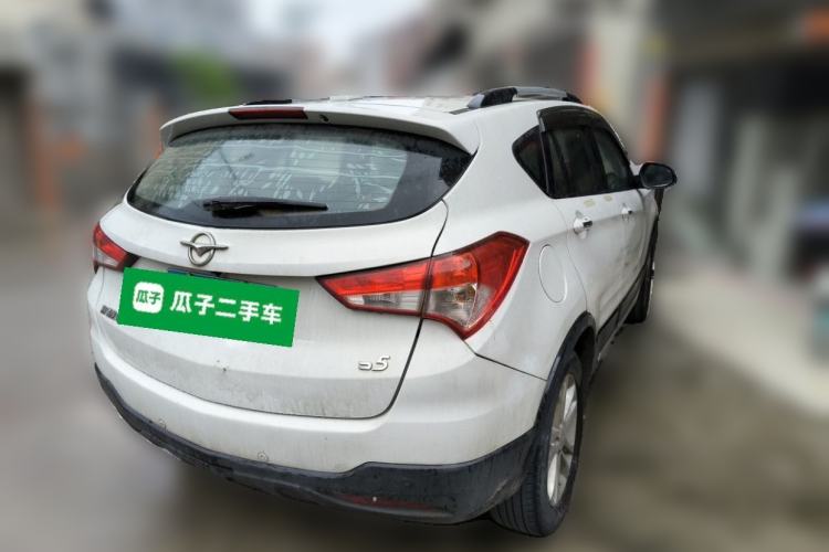Used Haima S5 2015 1.5T CVT Flagship Model Rear Right 45 Deg